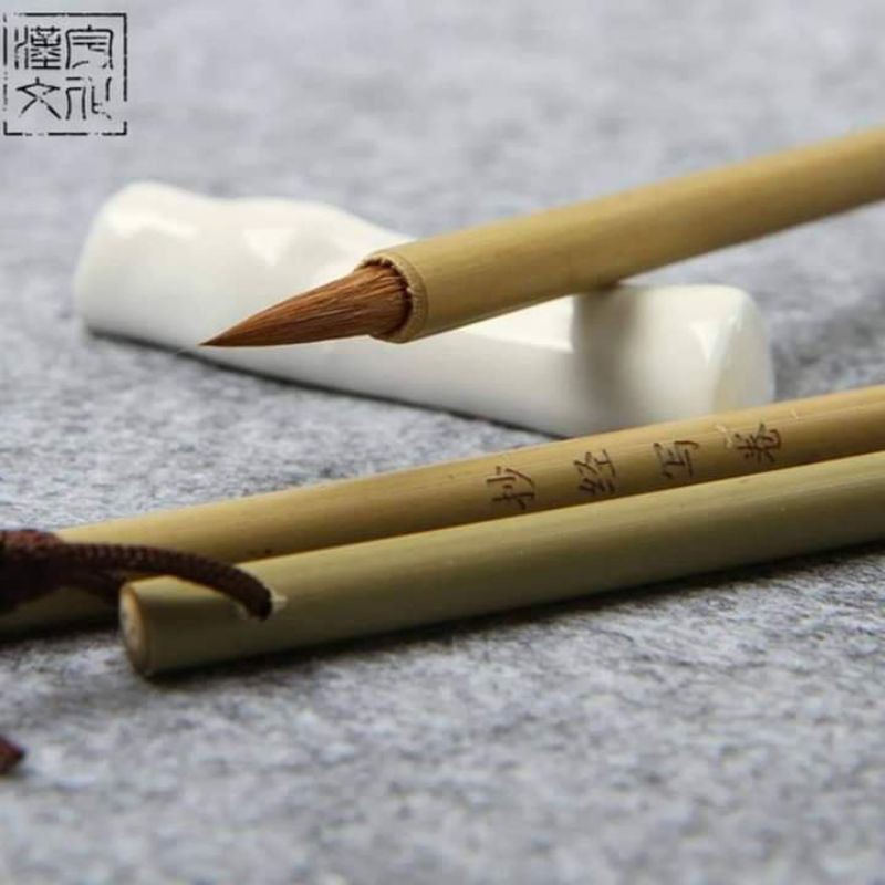 Bút lông tiểu khải cán tre